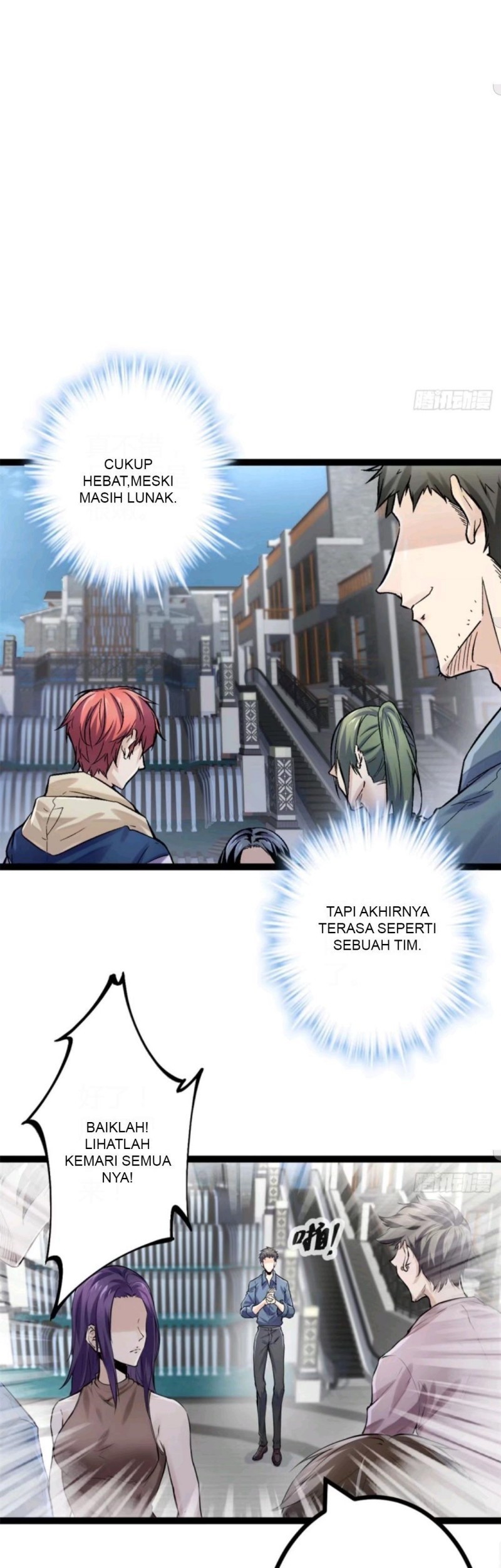 My Shadow Hangs Up Chapter 41 - halaman 23