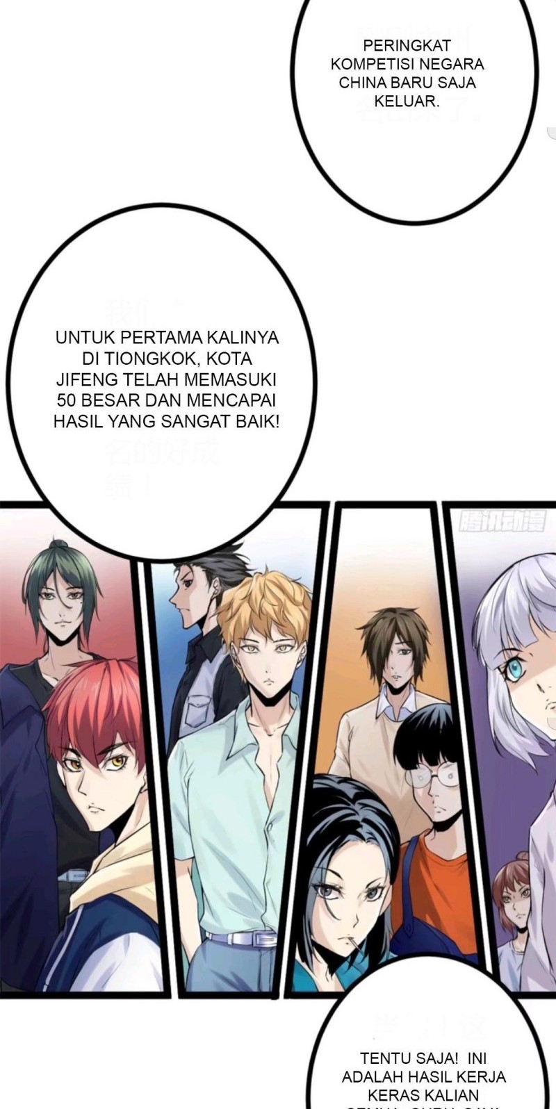 My Shadow Hangs Up Chapter 41 - halaman 24