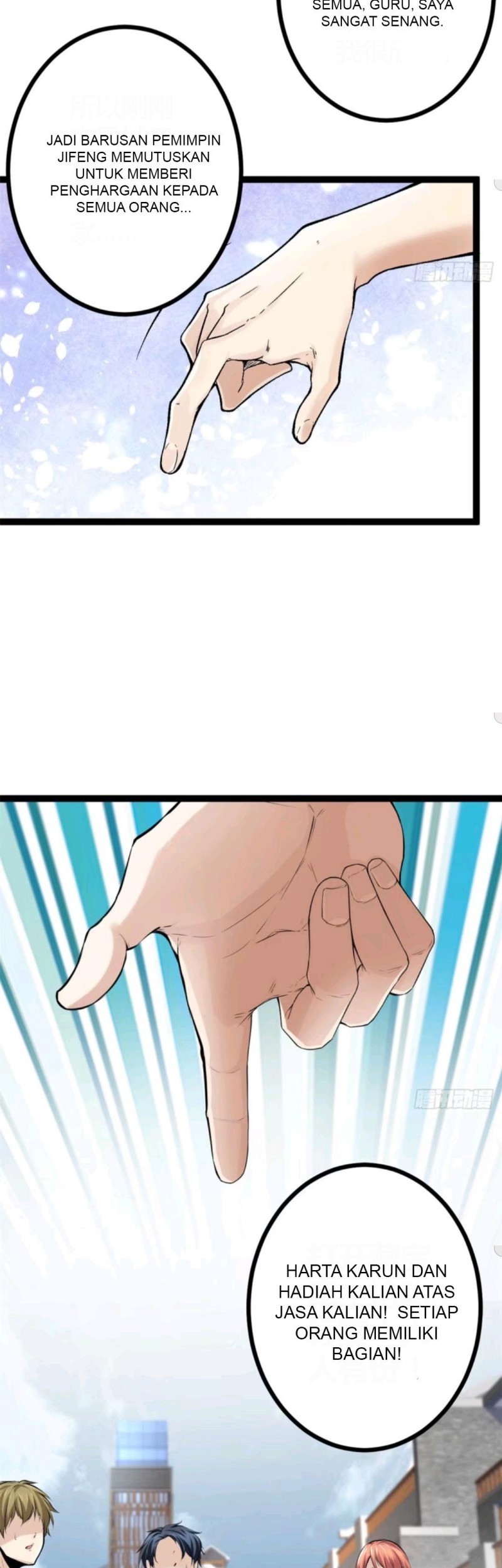 My Shadow Hangs Up Chapter 41 - halaman 25