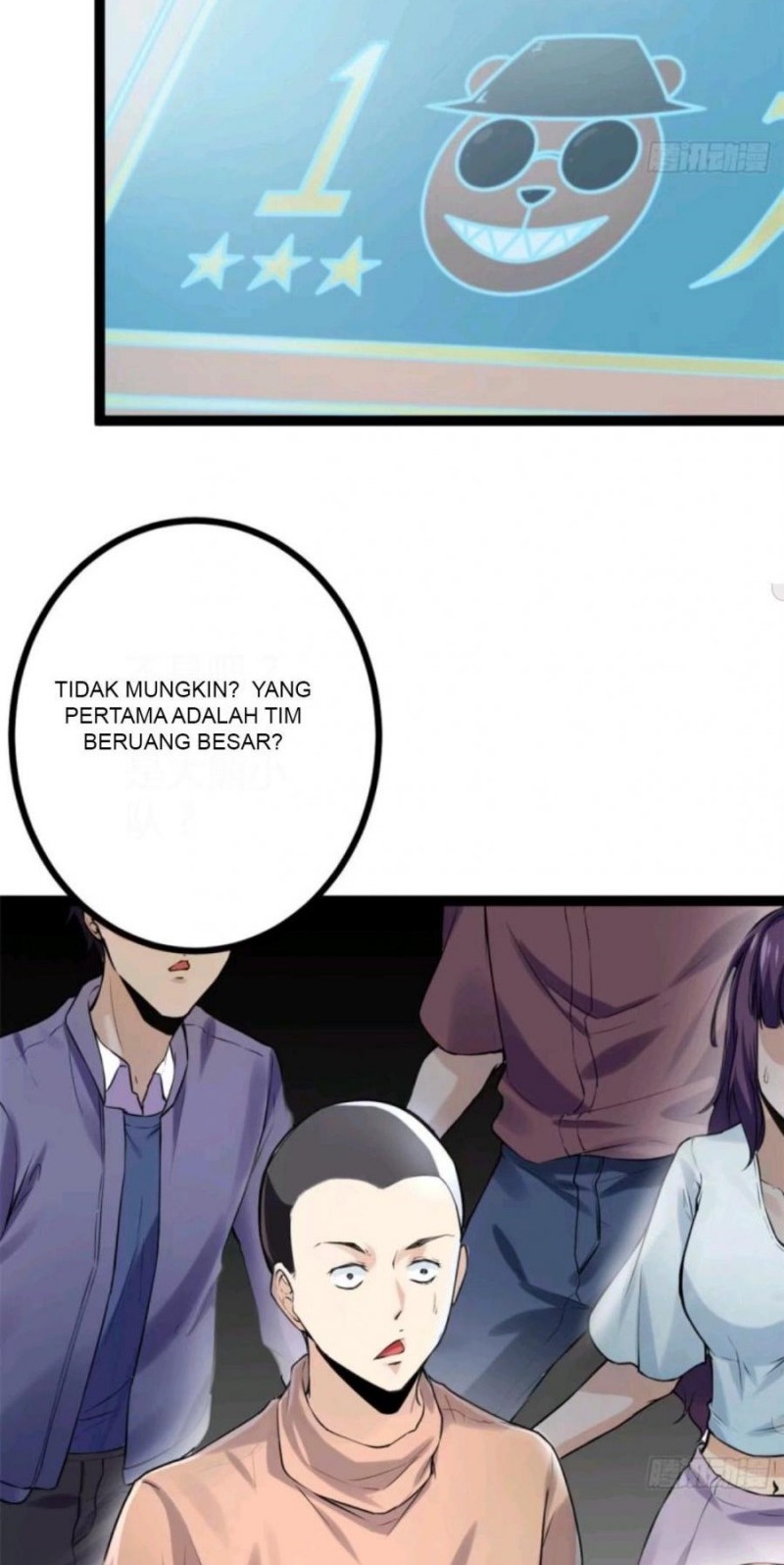 My Shadow Hangs Up Chapter 41 - halaman 32