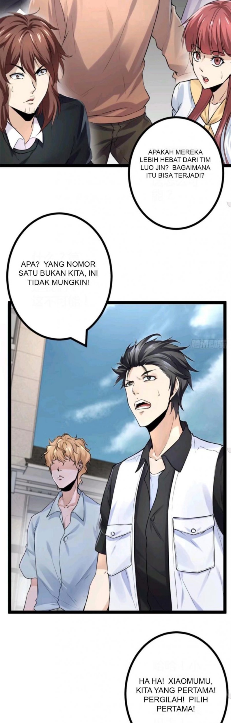 My Shadow Hangs Up Chapter 41 - halaman 33