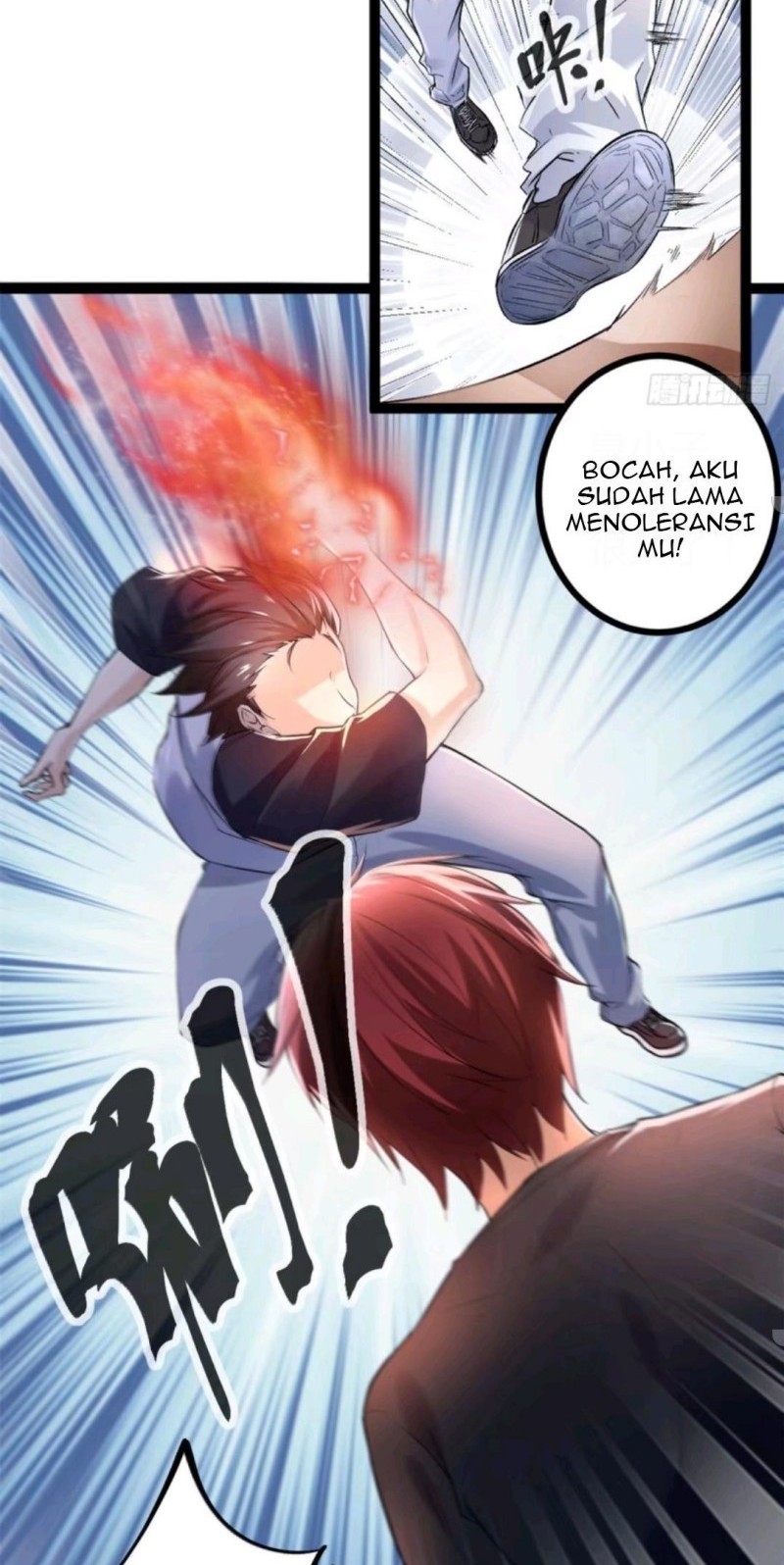 My Shadow Hangs Up Chapter 42 - halaman 1