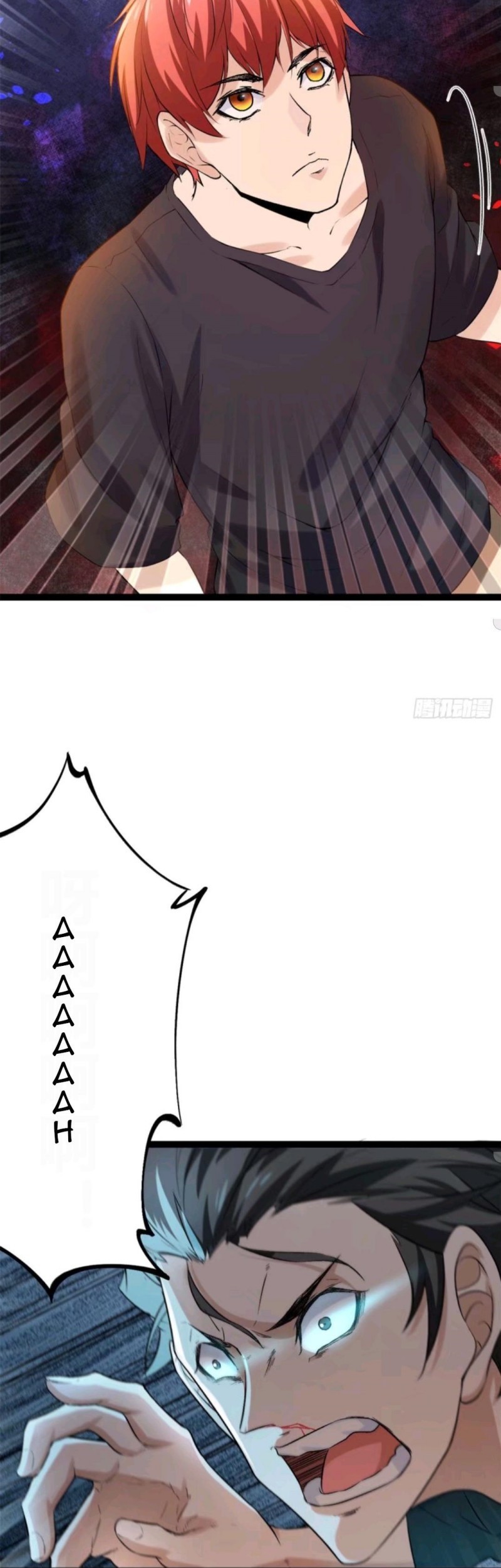 My Shadow Hangs Up Chapter 42 - halaman 12