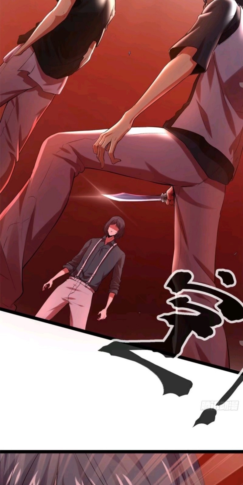 My Shadow Hangs Up Chapter 42 - halaman 19