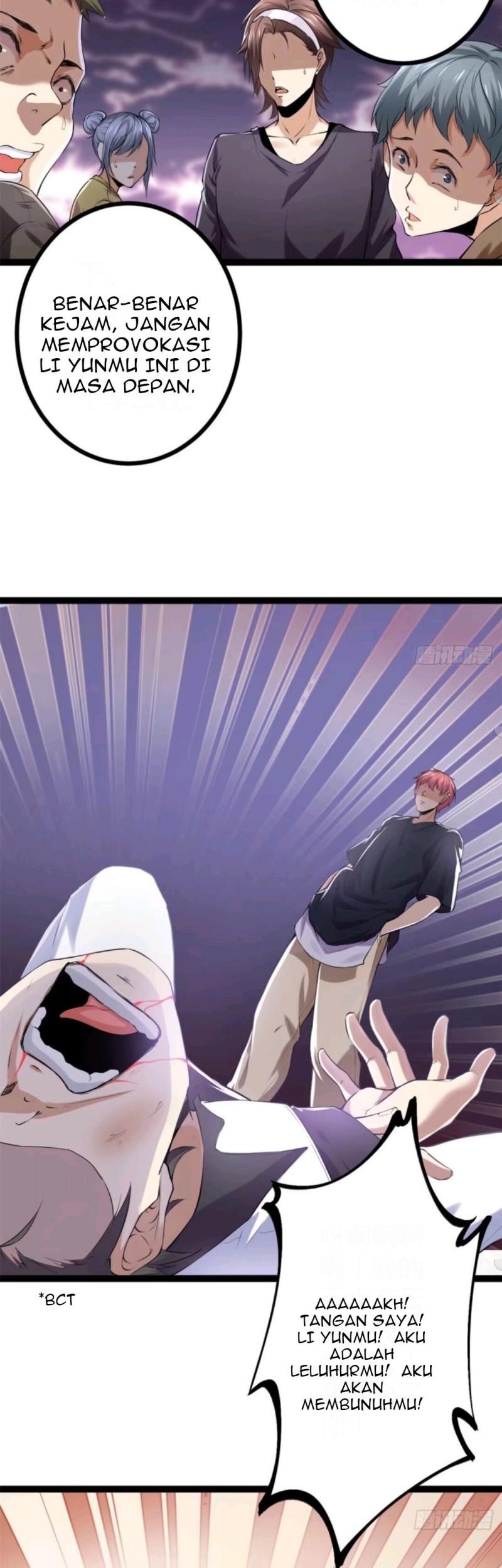 My Shadow Hangs Up Chapter 42 - halaman 25
