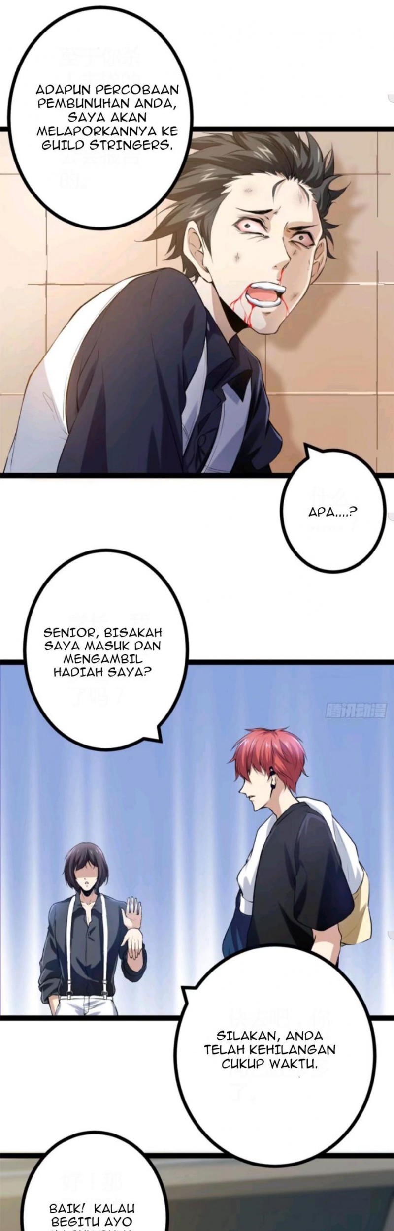 My Shadow Hangs Up Chapter 42 - halaman 28