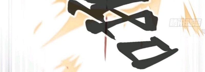 My Shadow Hangs Up Chapter 42 - halaman 7