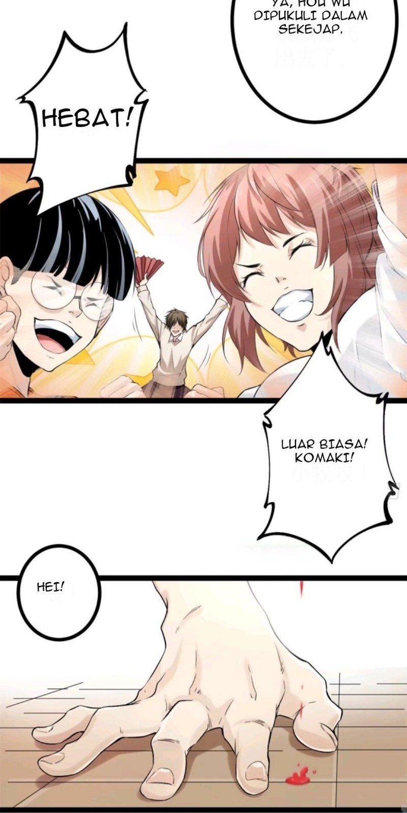 My Shadow Hangs Up Chapter 42 - halaman 9