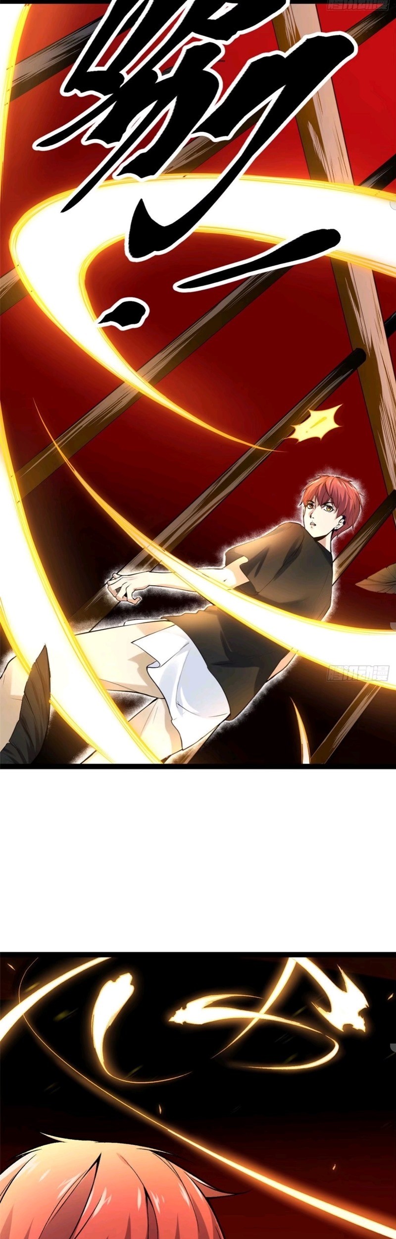 My Shadow Hangs Up Chapter 44 - halaman 1
