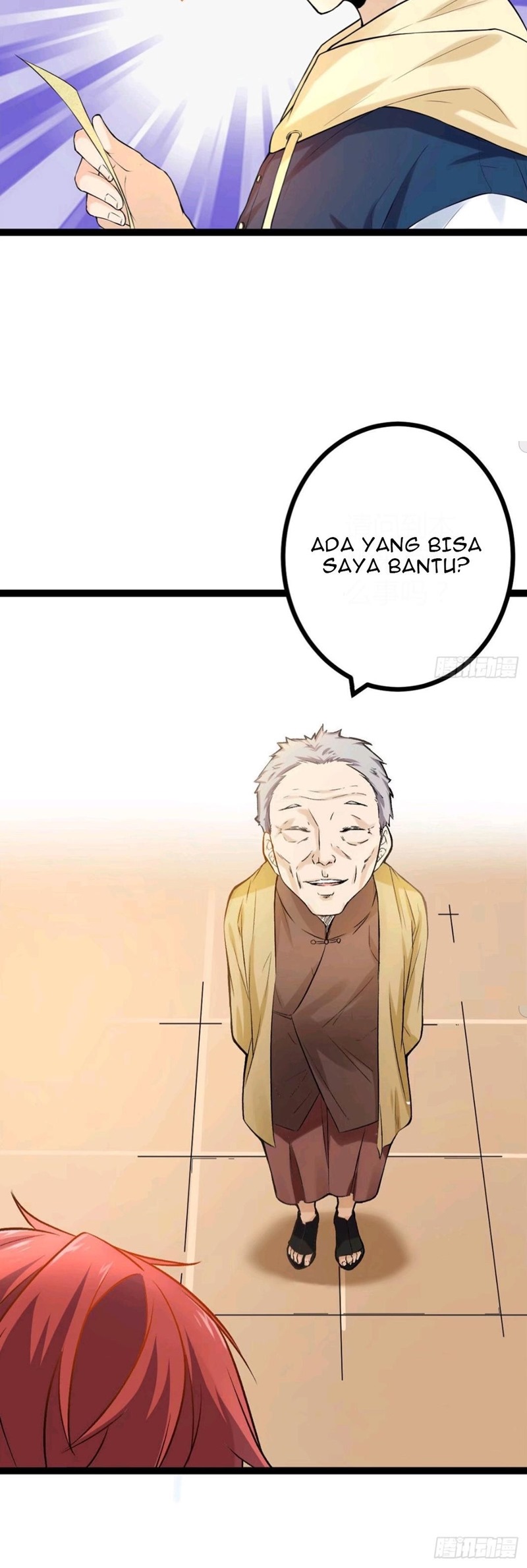 My Shadow Hangs Up Chapter 44 - halaman 12