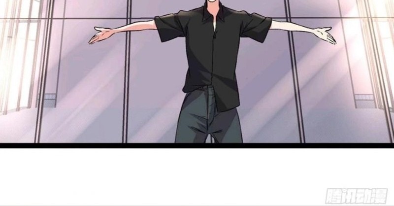 My Shadow Hangs Up Chapter 45 - halaman 18