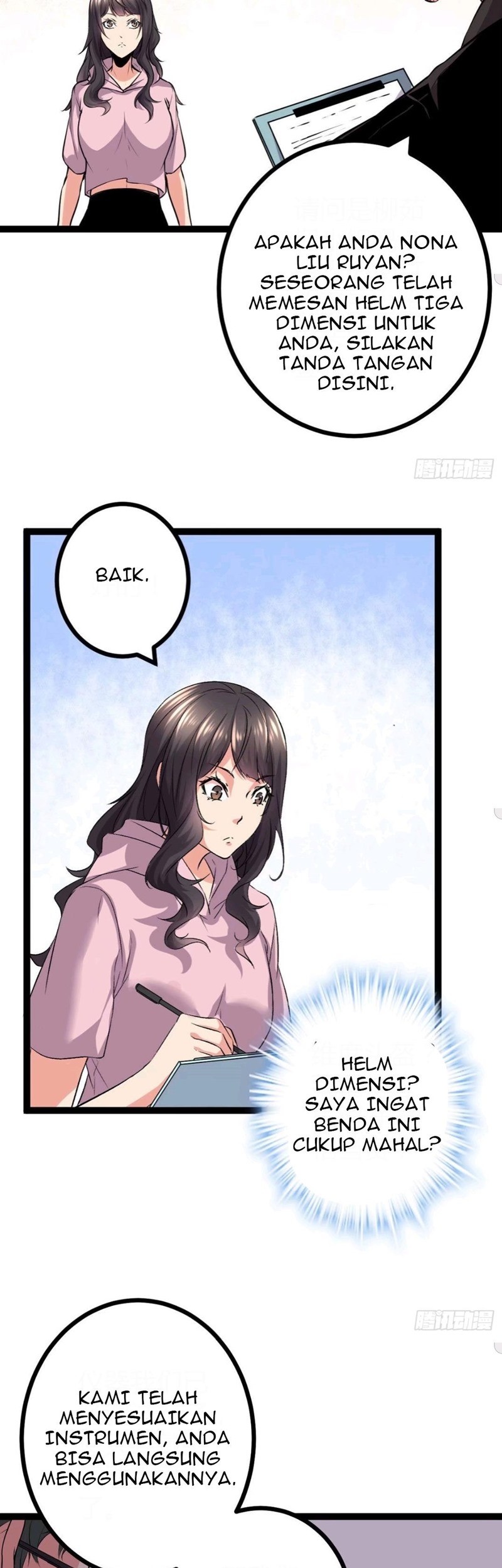 My Shadow Hangs Up Chapter 45 - halaman 3