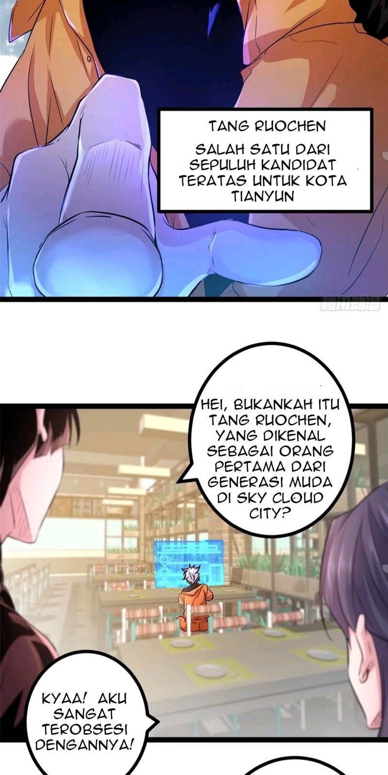 My Shadow Hangs Up Chapter 46 - halaman 13