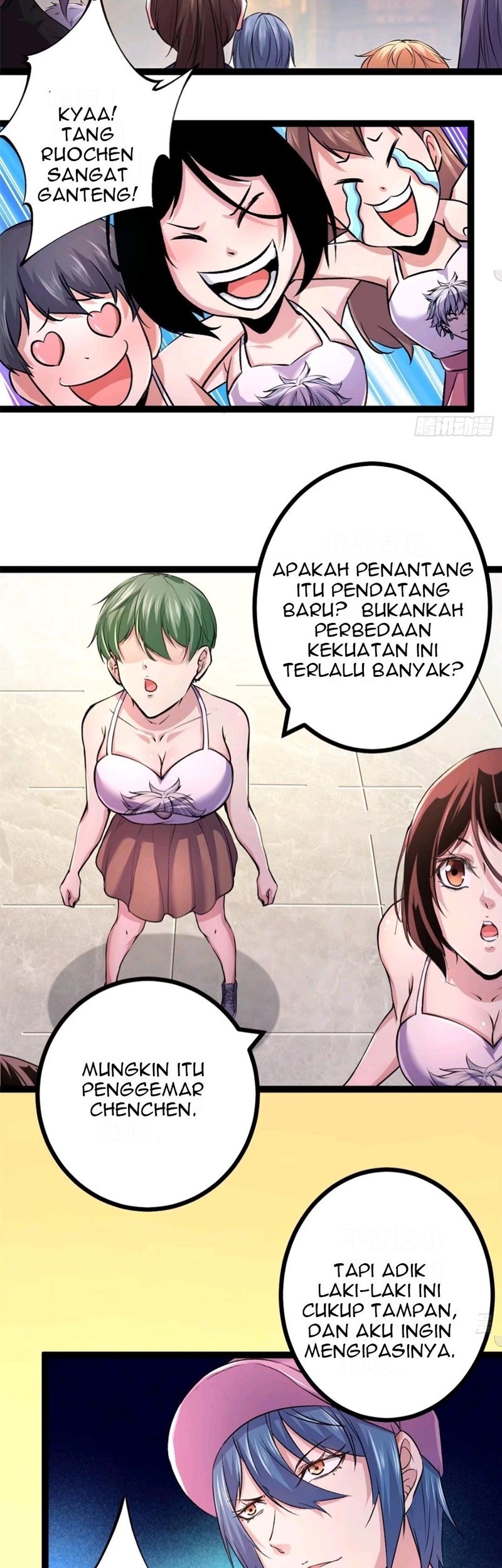 My Shadow Hangs Up Chapter 46 - halaman 23