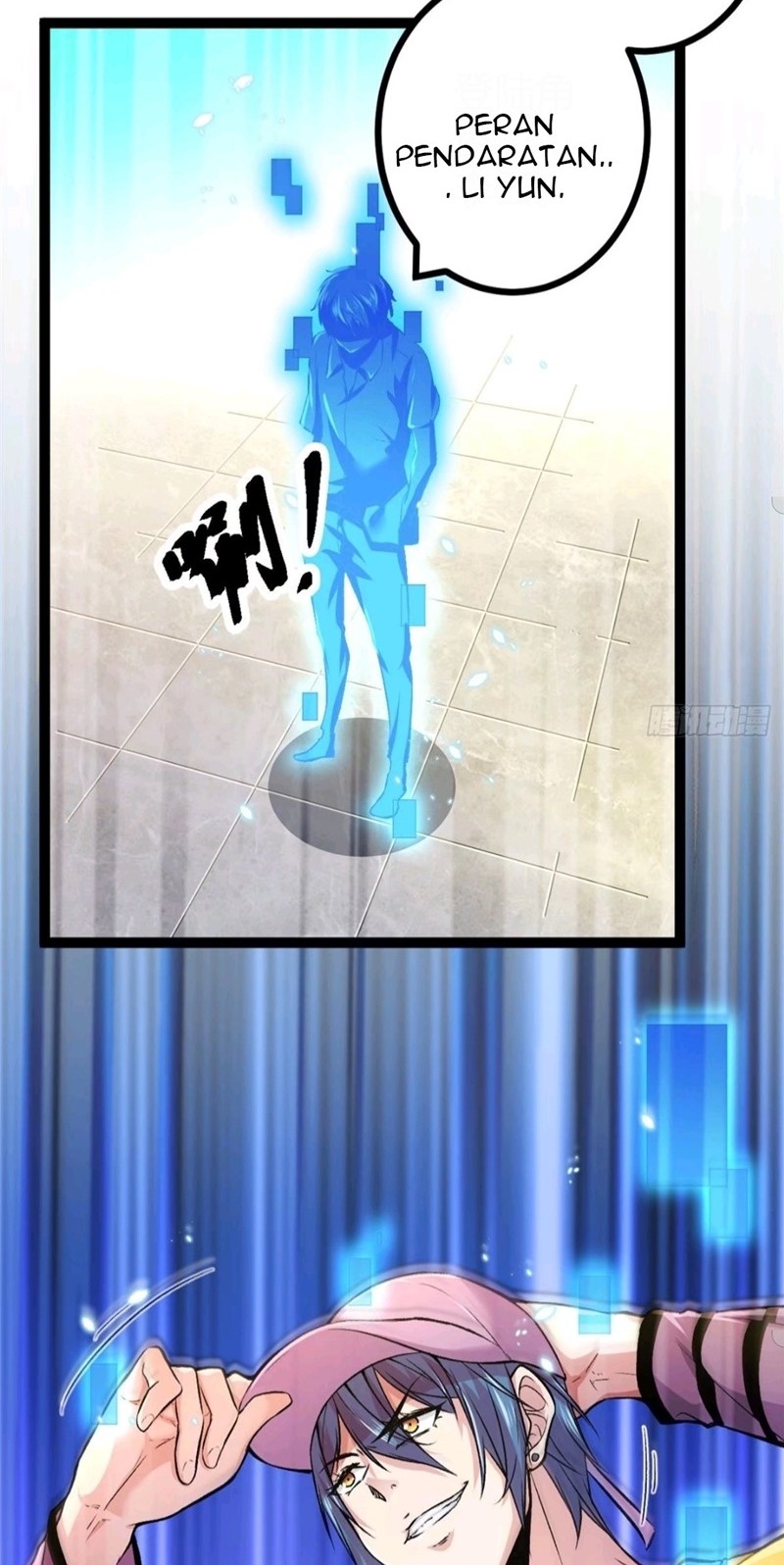 My Shadow Hangs Up Chapter 46 - halaman 5
