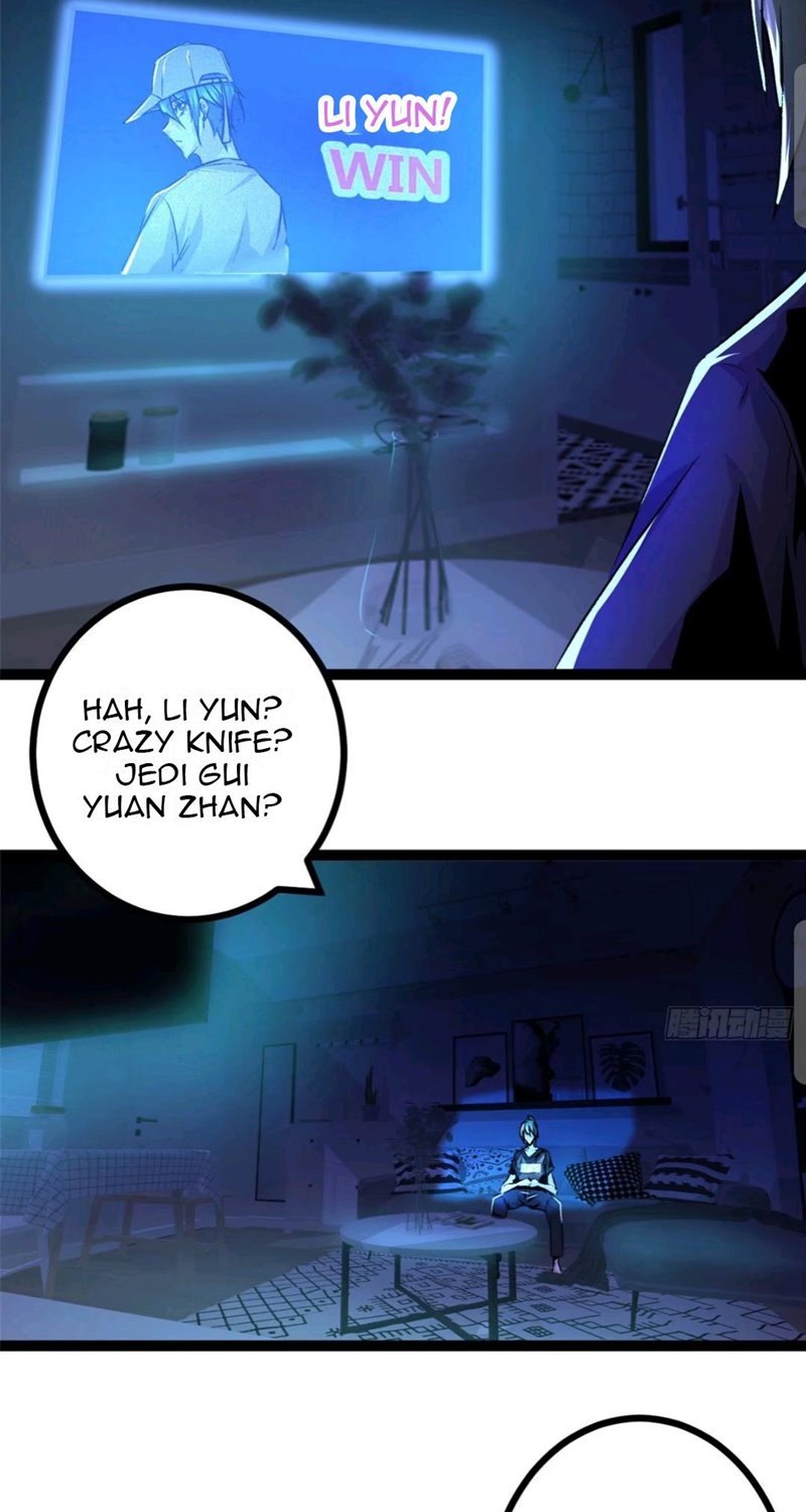 My Shadow Hangs Up Chapter 48 - halaman 13
