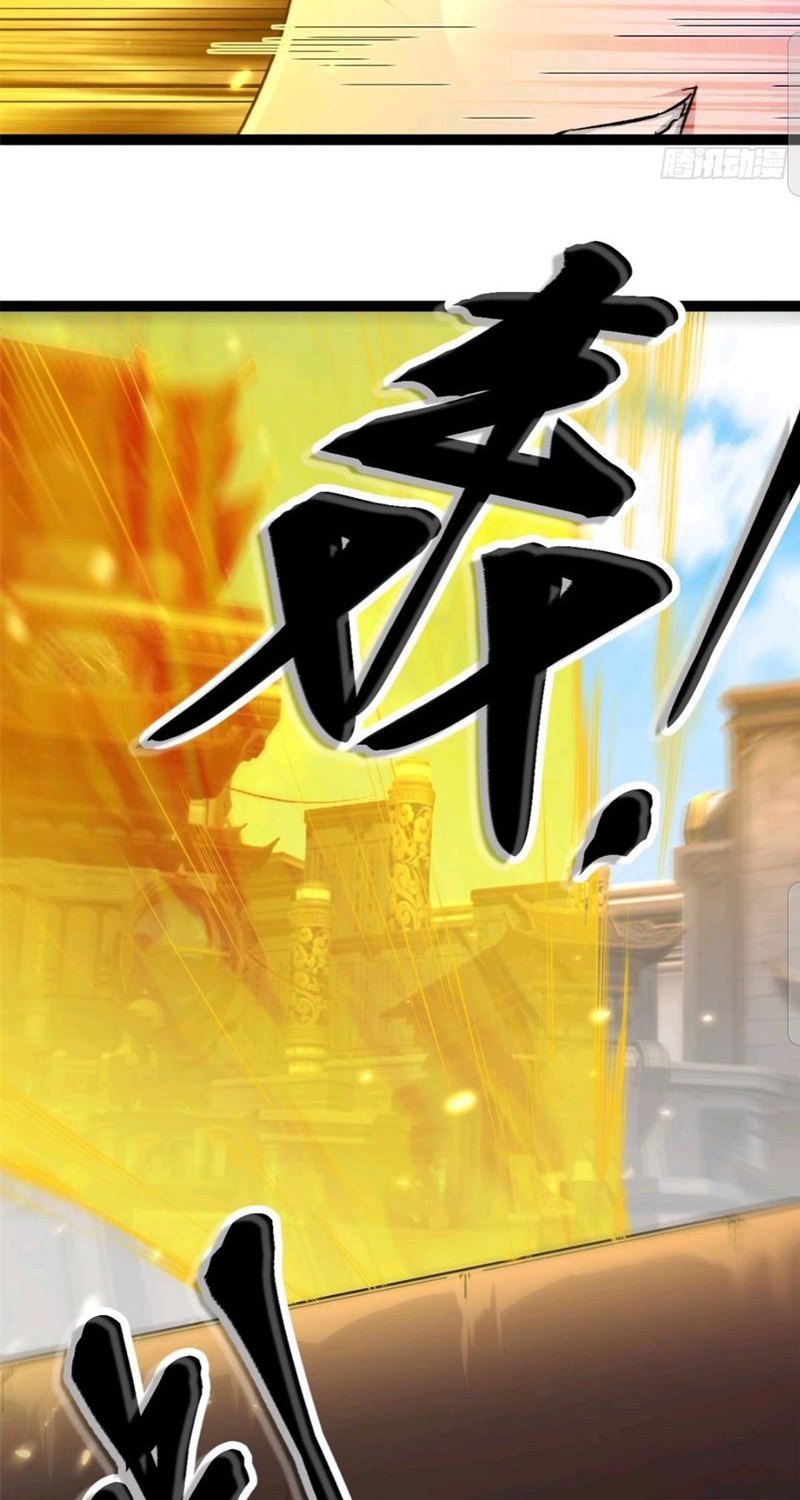 My Shadow Hangs Up Chapter 48 - halaman 9