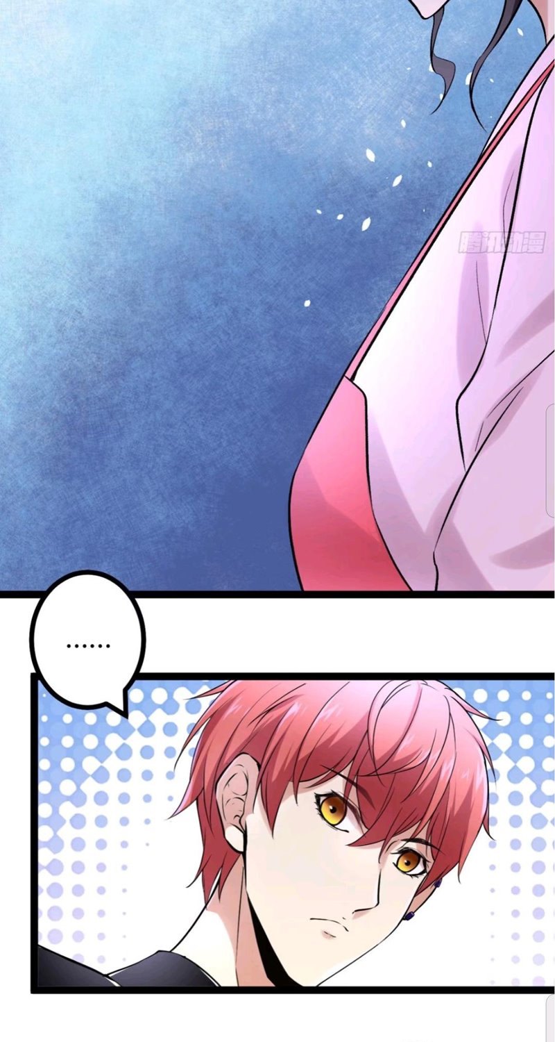 My Shadow Hangs Up Chapter 49 - halaman 18