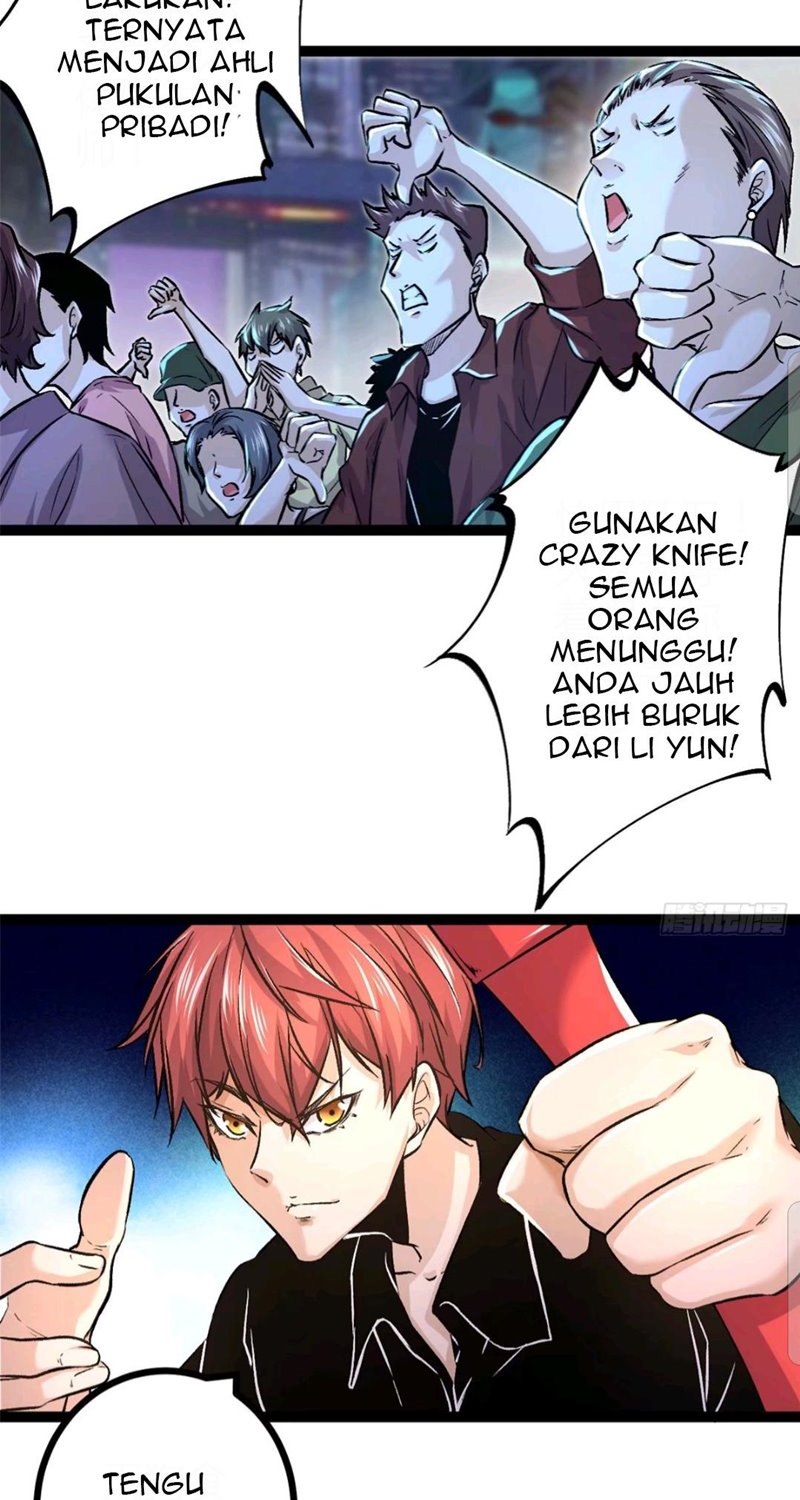 My Shadow Hangs Up Chapter 50 - halaman 12