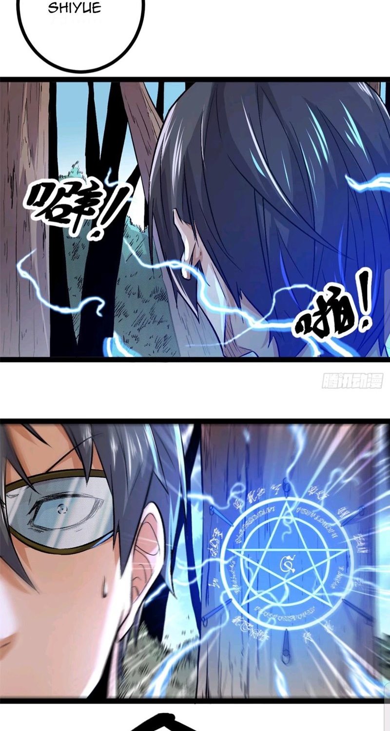 My Shadow Hangs Up Chapter 50 - halaman 13