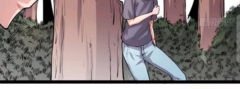 My Shadow Hangs Up Chapter 50 - halaman 19