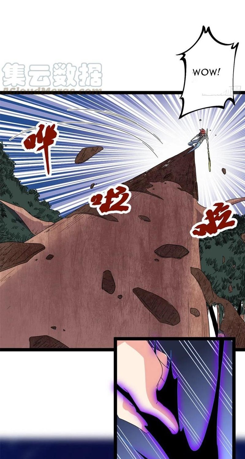 My Shadow Hangs Up Chapter 51 - halaman 26