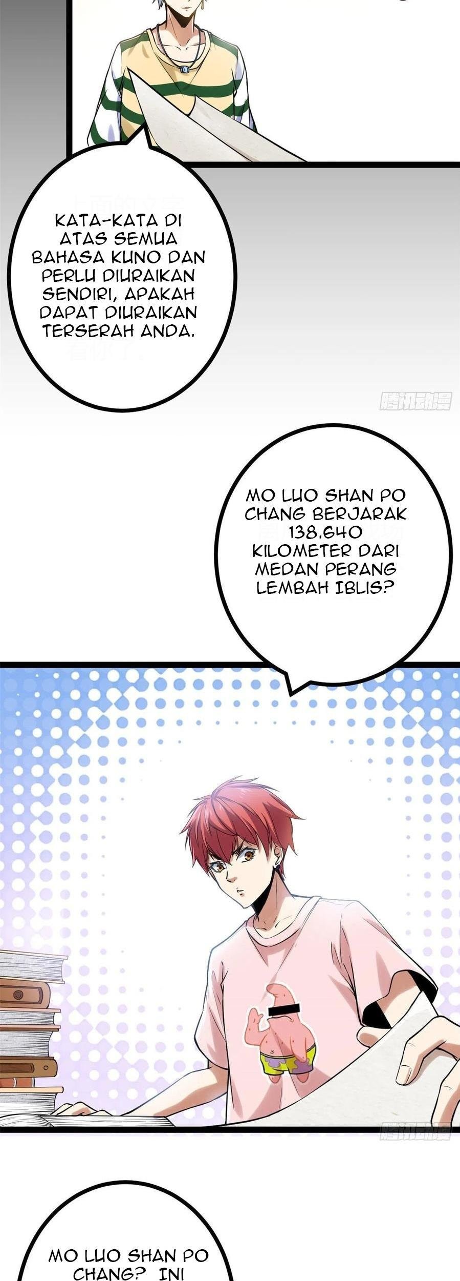 My Shadow Hangs Up Chapter 54 - halaman 17