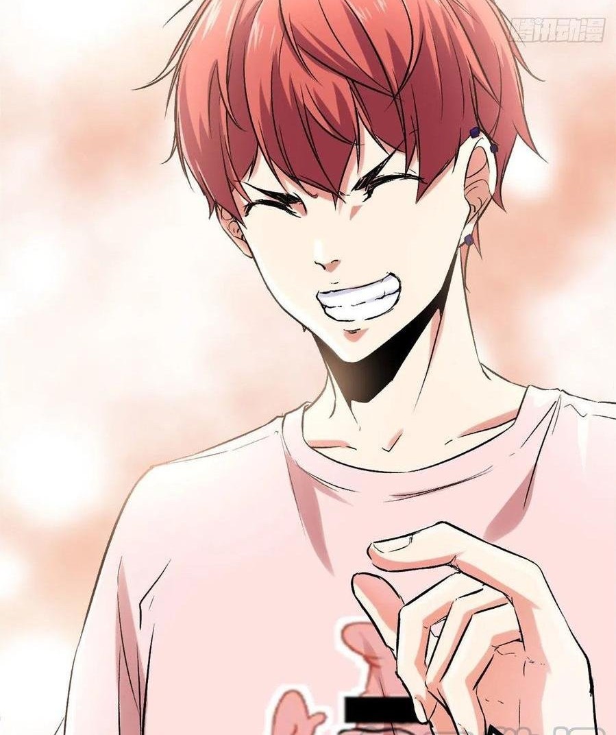 My Shadow Hangs Up Chapter 54 - halaman 27