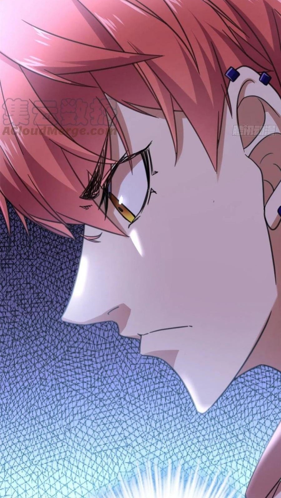 My Shadow Hangs Up Chapter 54 - halaman 33