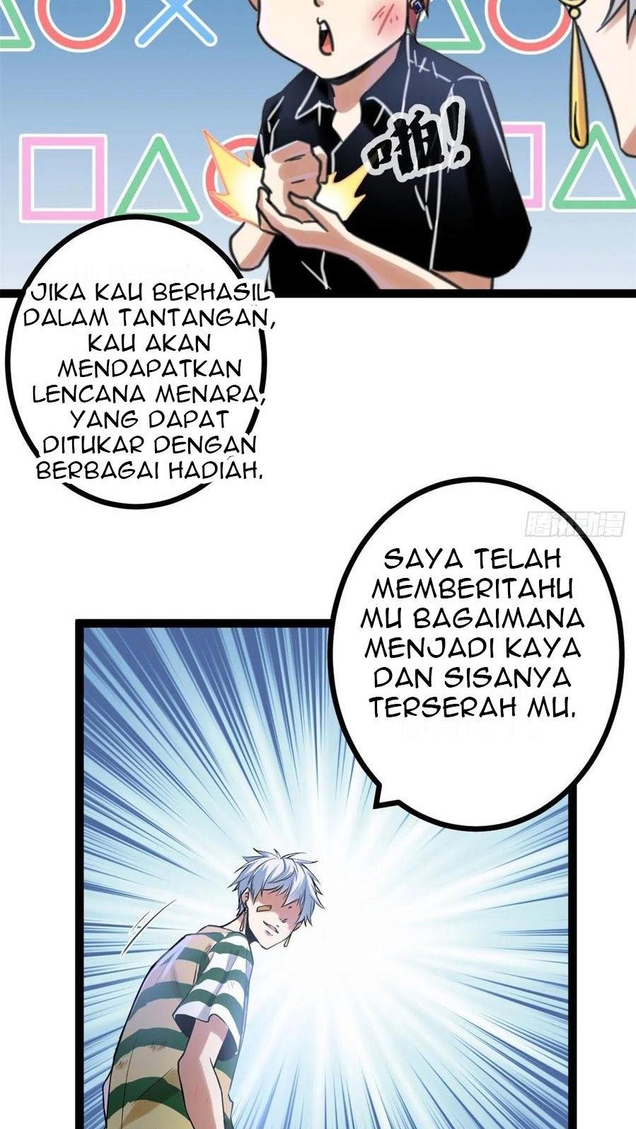 My Shadow Hangs Up Chapter 54 - halaman 7