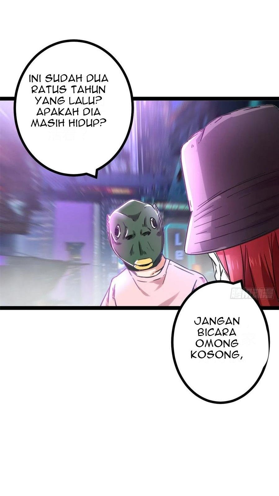 My Shadow Hangs Up Chapter 55 - halaman 11