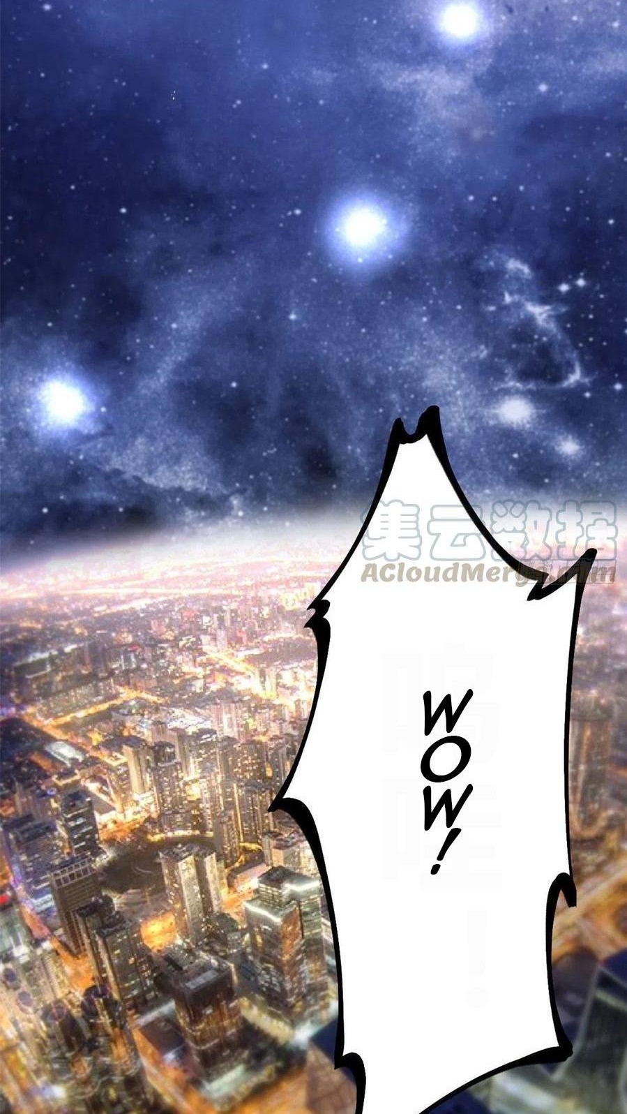 My Shadow Hangs Up Chapter 55 - halaman 5