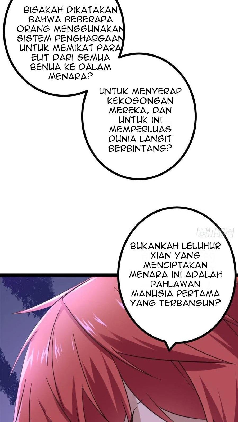 My Shadow Hangs Up Chapter 56 - halaman 17