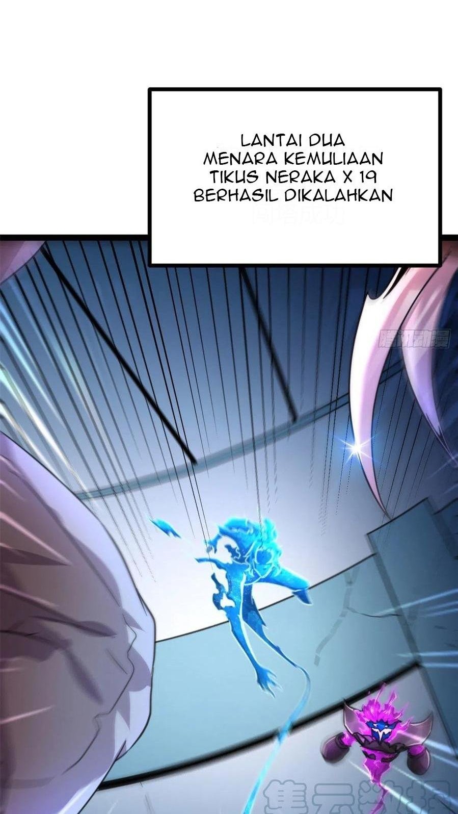 My Shadow Hangs Up Chapter 57 - halaman 25