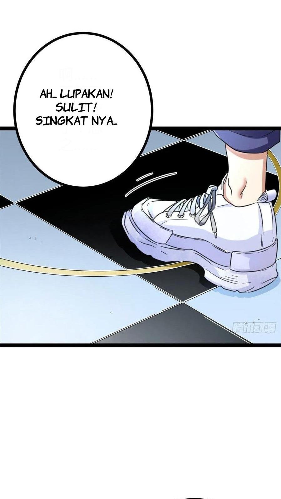 My Shadow Hangs Up Chapter 58 - halaman 14