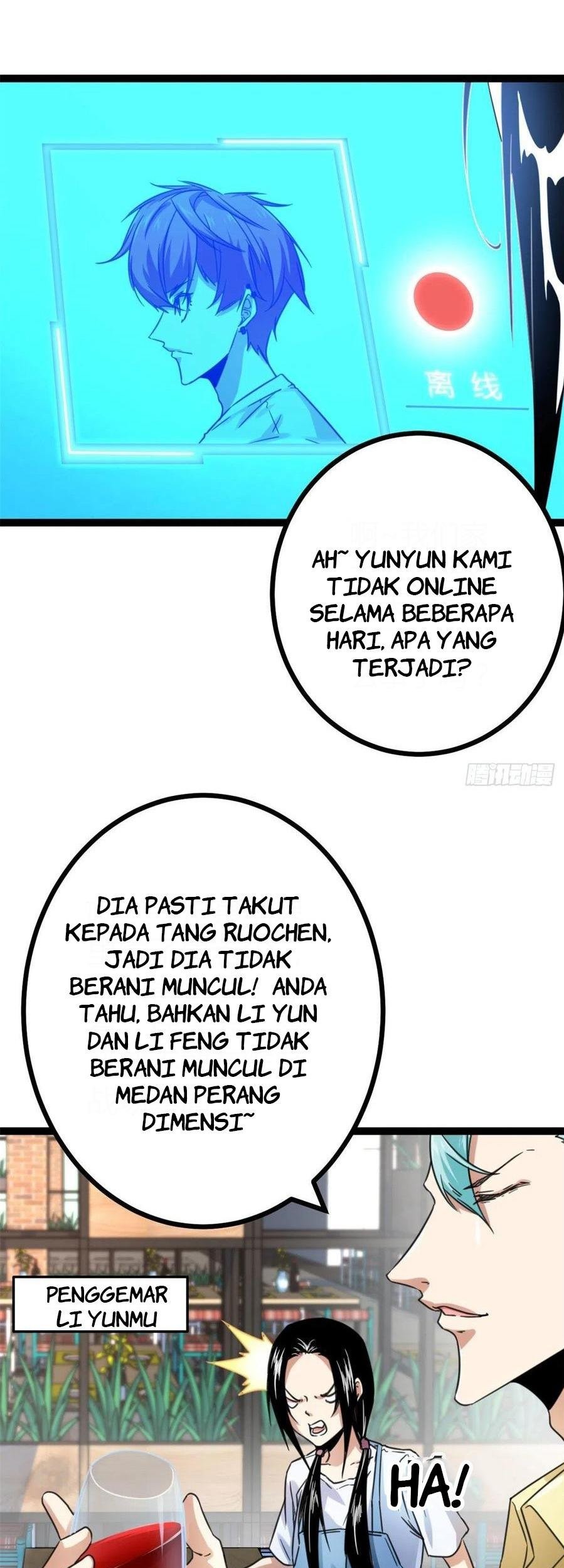 My Shadow Hangs Up Chapter 58 - halaman 17