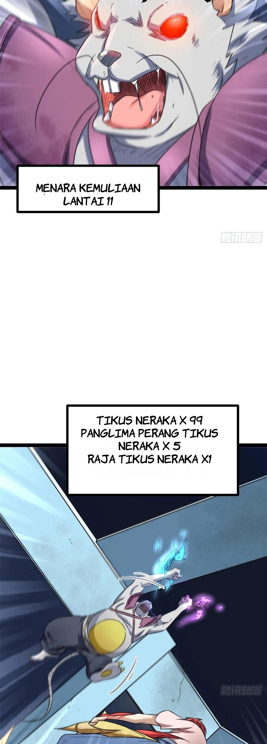 My Shadow Hangs Up Chapter 58 - halaman 32