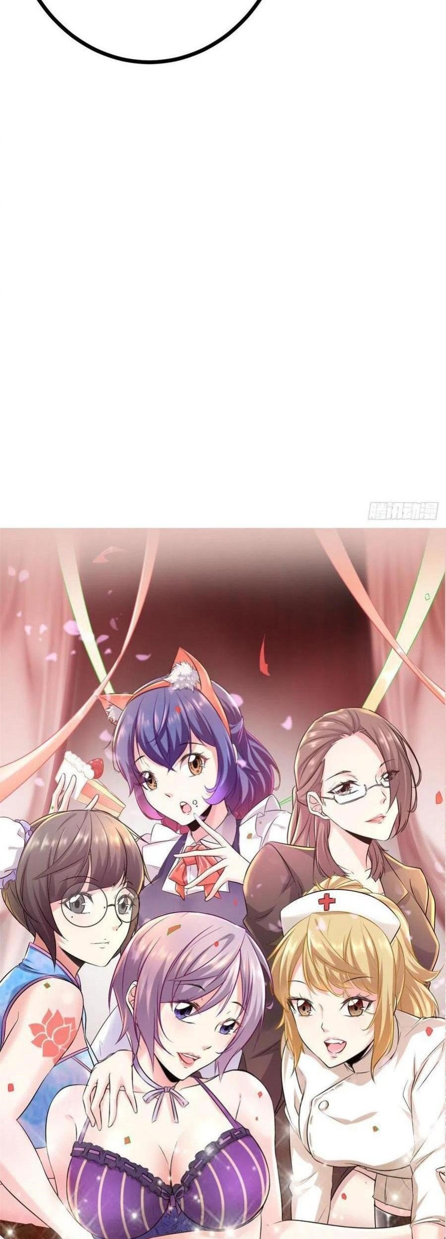 My Shadow Hangs Up Chapter 58 - halaman 44