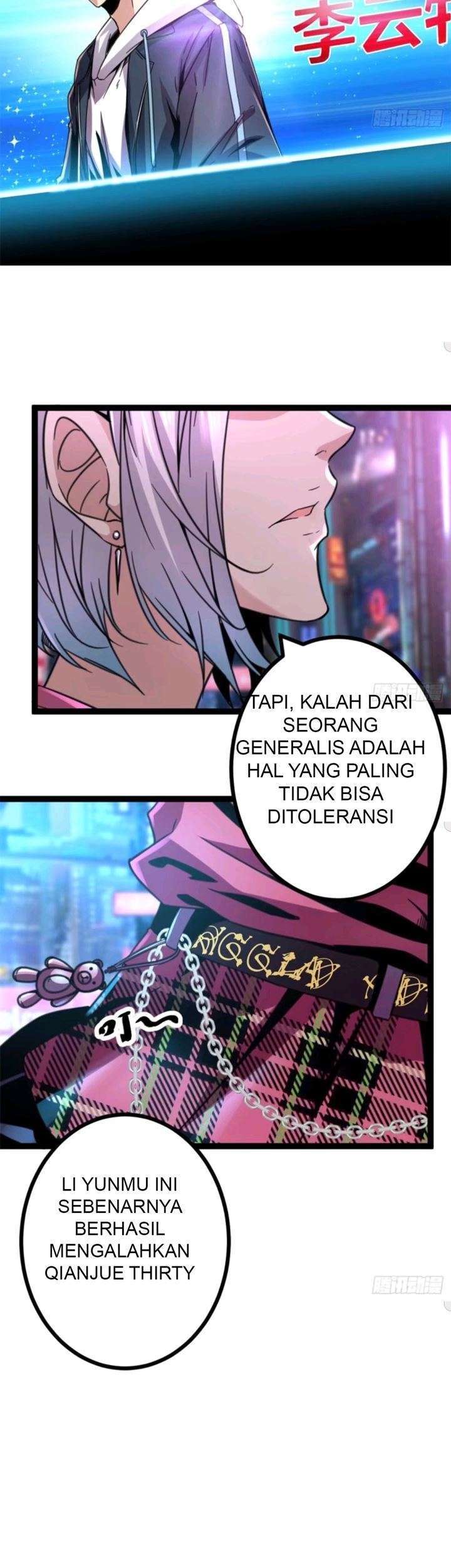 My Shadow Hangs Up Chapter 6 - halaman 14