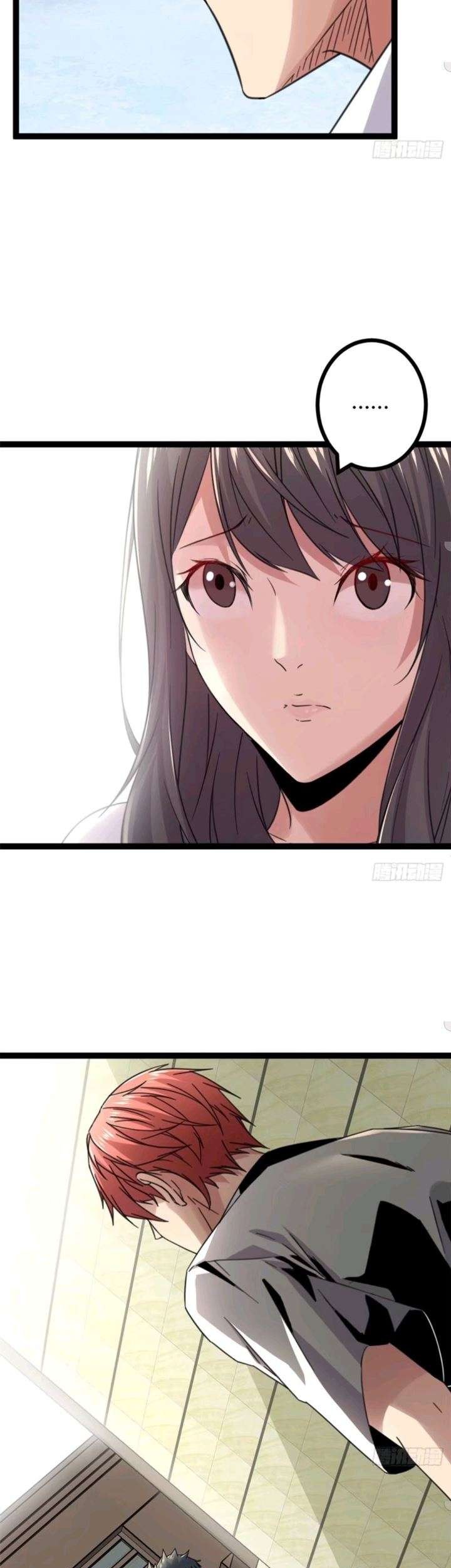 My Shadow Hangs Up Chapter 6 - halaman 28