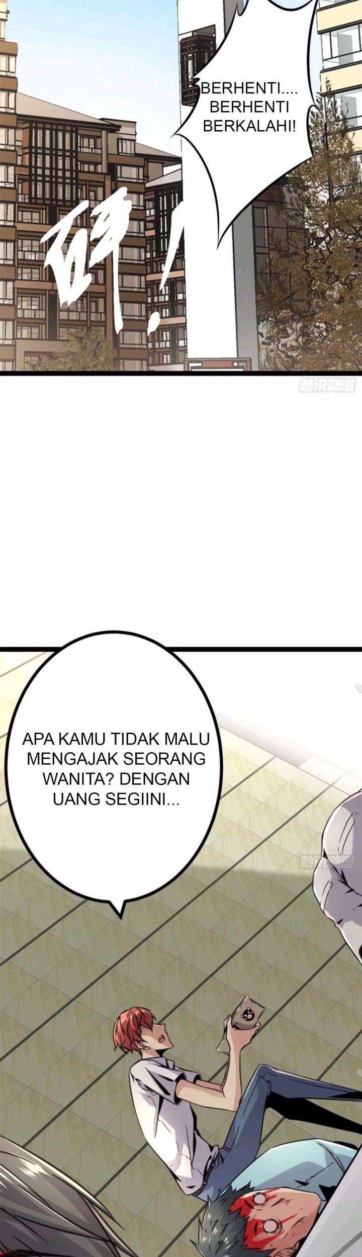 My Shadow Hangs Up Chapter 6 - halaman 32