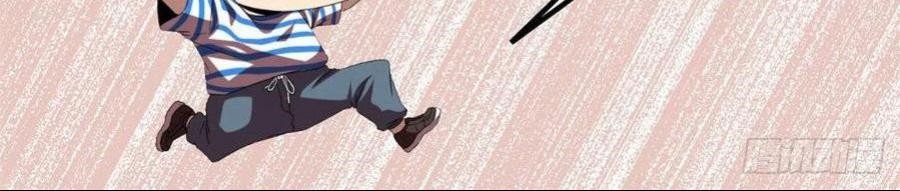 My Shadow Hangs Up Chapter 60 - halaman 28