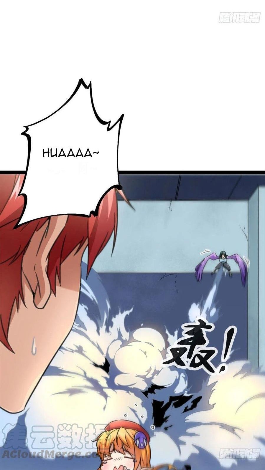 My Shadow Hangs Up Chapter 60 - halaman 6