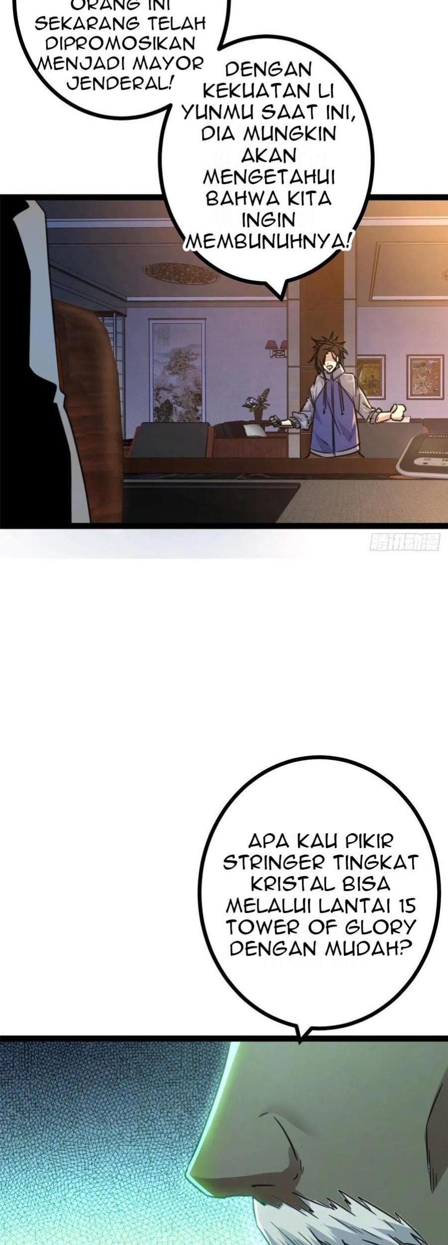 My Shadow Hangs Up Chapter 61 - halaman 20