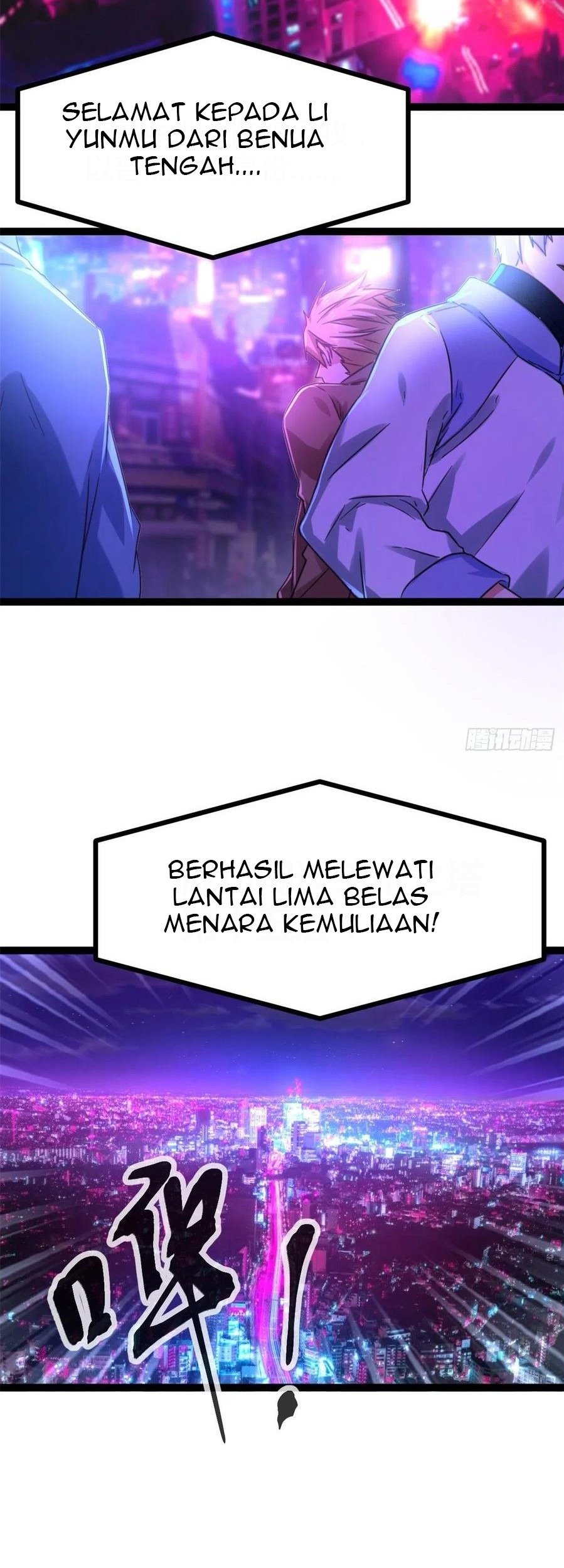 My Shadow Hangs Up Chapter 61 - halaman 6
