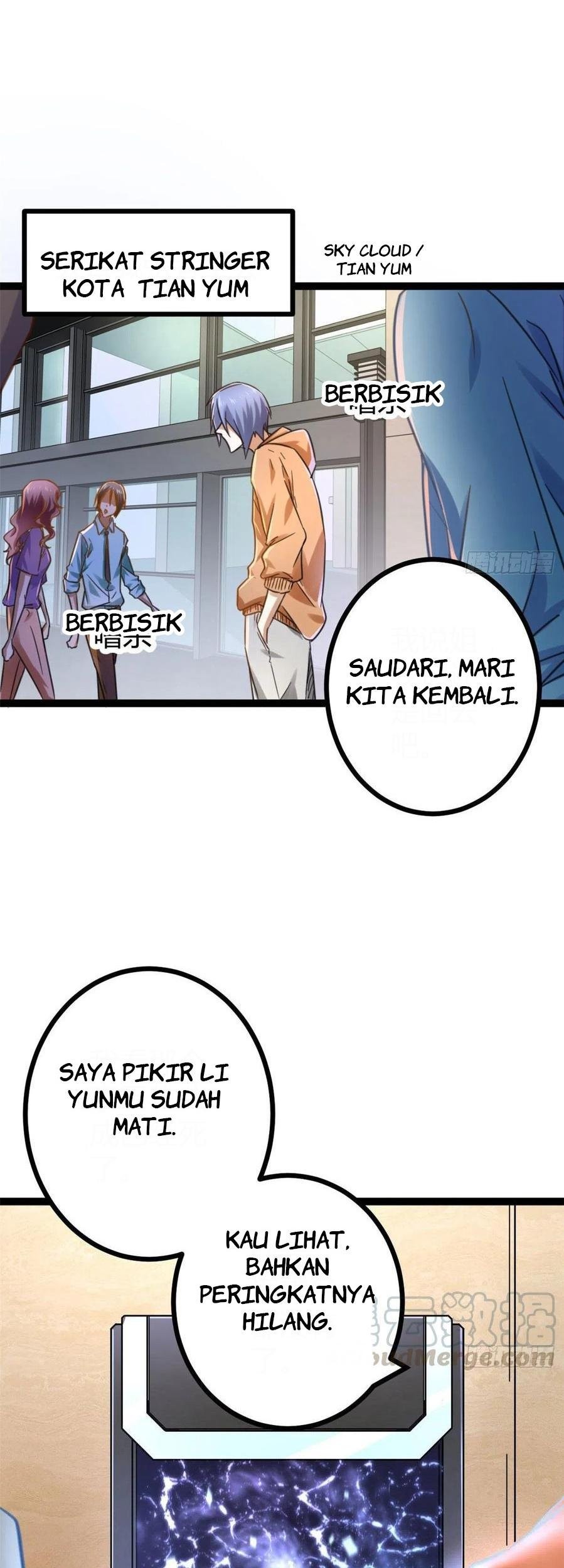 My Shadow Hangs Up Chapter 62 - halaman 24