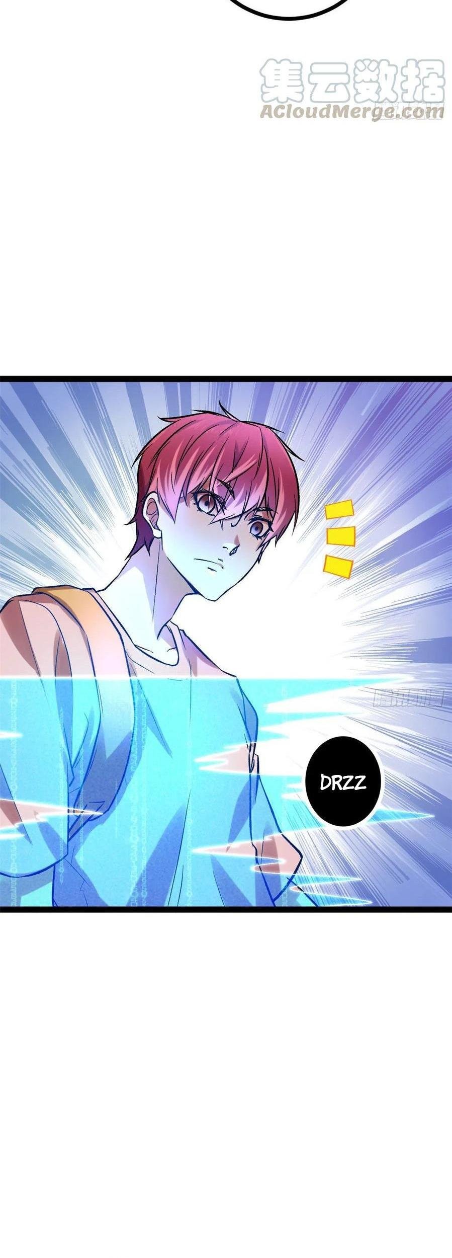 My Shadow Hangs Up Chapter 62 - halaman 37