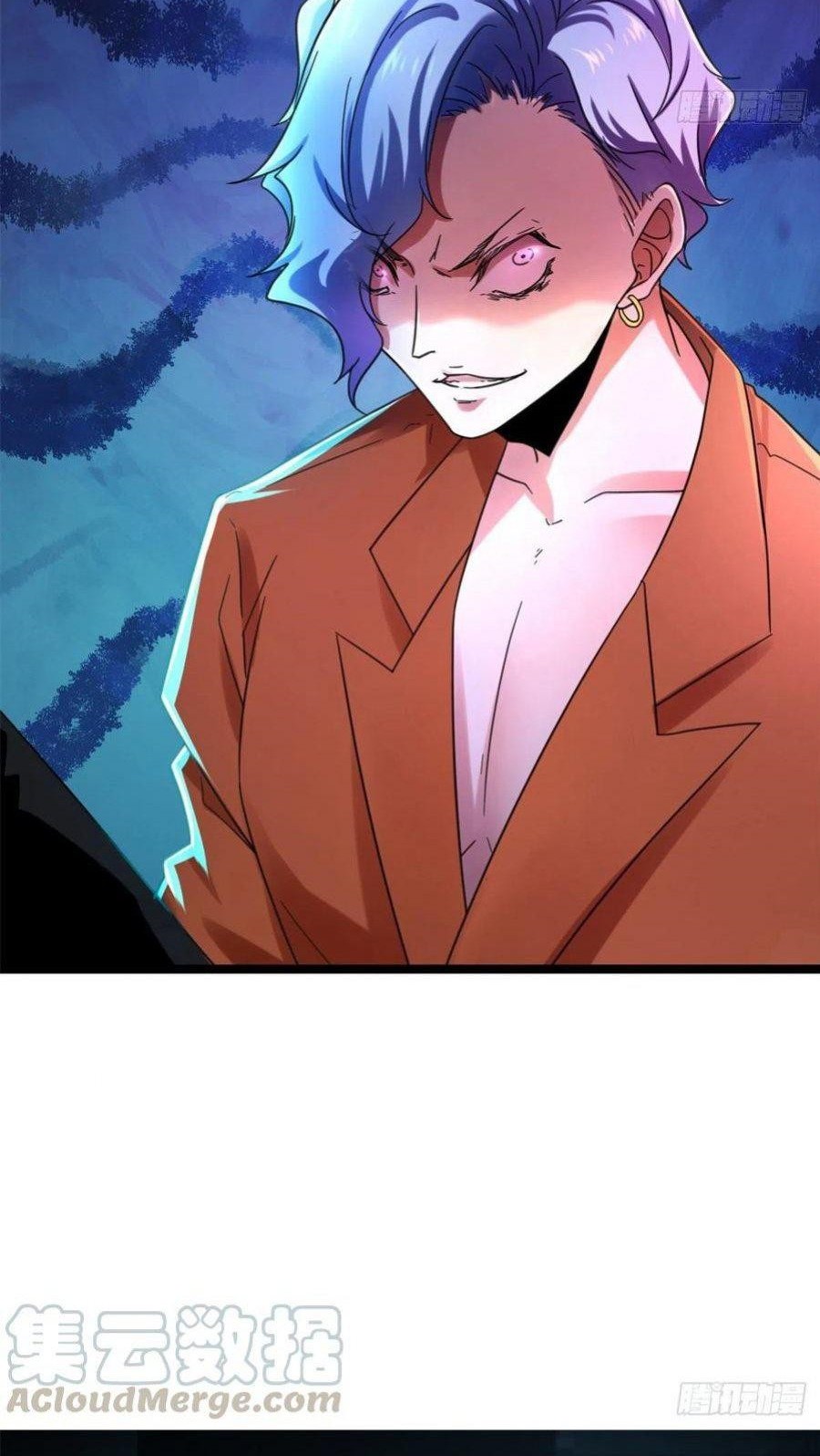 My Shadow Hangs Up Chapter 63 - halaman 21