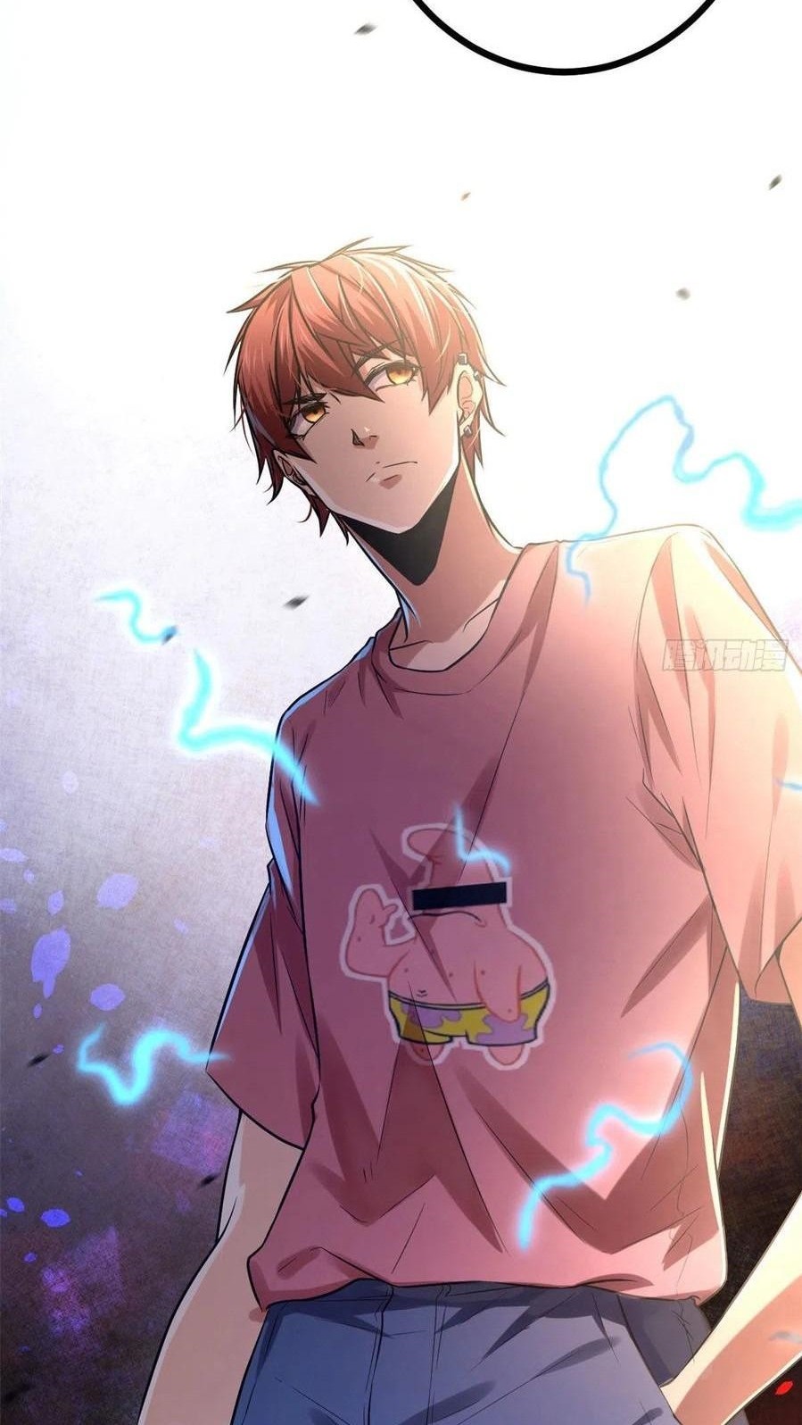 My Shadow Hangs Up Chapter 64 - halaman 1