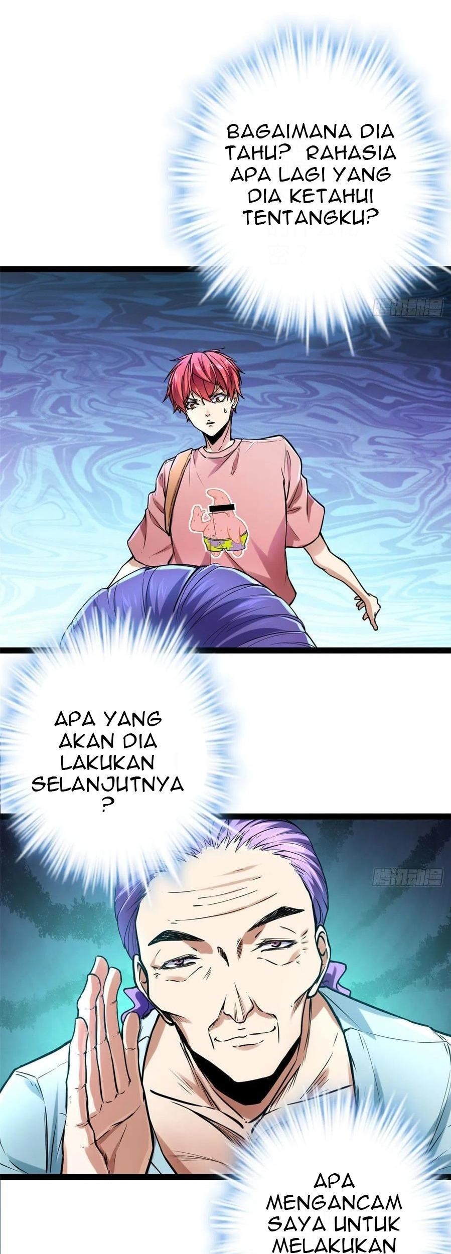 My Shadow Hangs Up Chapter 65 - halaman 22